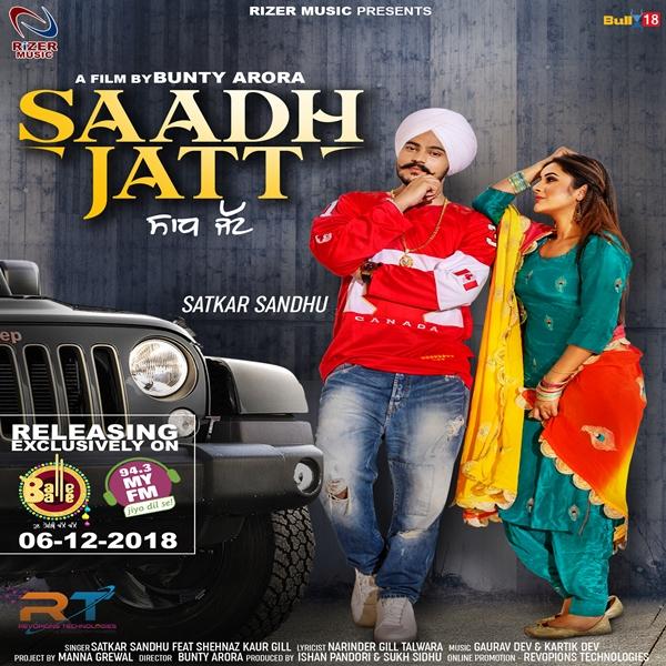 Saadh Jatt Satkar Sandhu