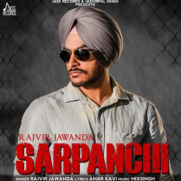 Sarpanchi Rajvir Jawanda