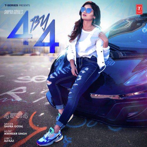 4 By 4 Shipra Goyal