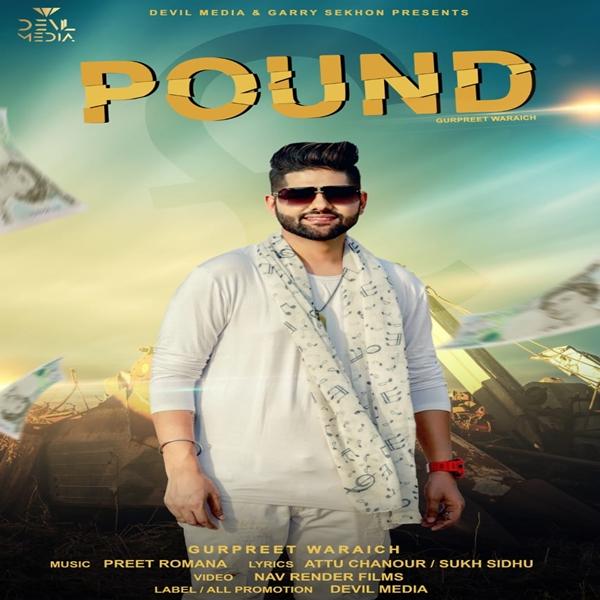 Pound Gurpreet Waraich