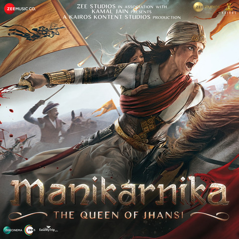 Manikarnika The Queen Of Jhansi Pratibha Singh Baghel, Ravi Mishra