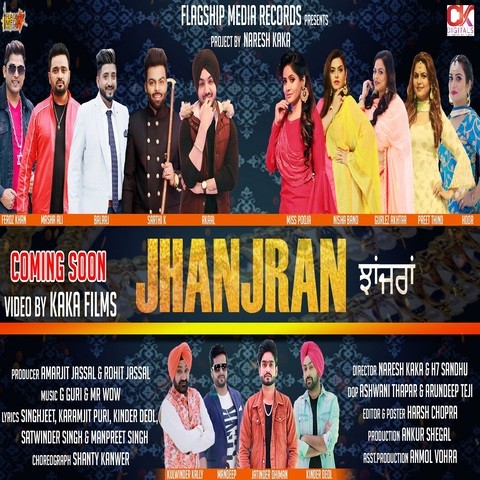 Jhanjran Akaal,Balraj,Sarthi K,Hoor,Preet Thind,Masha Ali