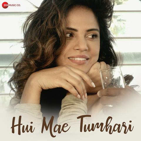 Hui Mae Tumhari Rekha Bhardwaj