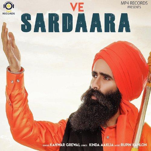 Ve Sardaara Kanwar Grewal