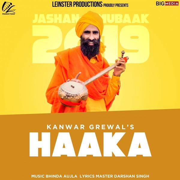 Haaka Kanwar Grewal