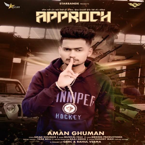 Approach Aman Ghuman