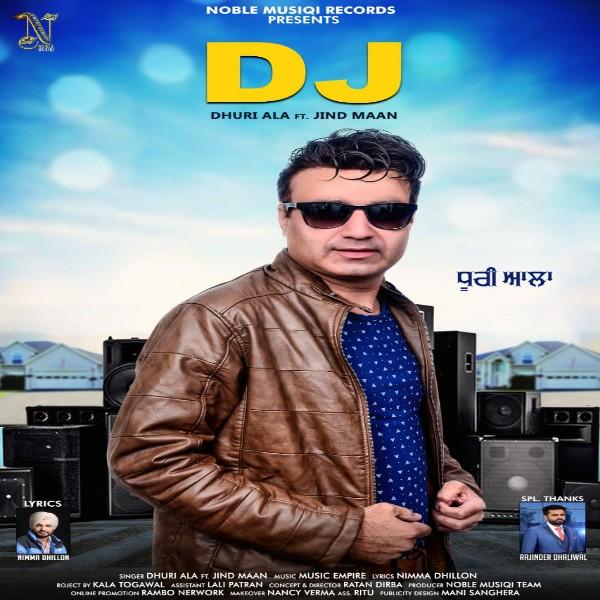 DJ Mintu Dhuri