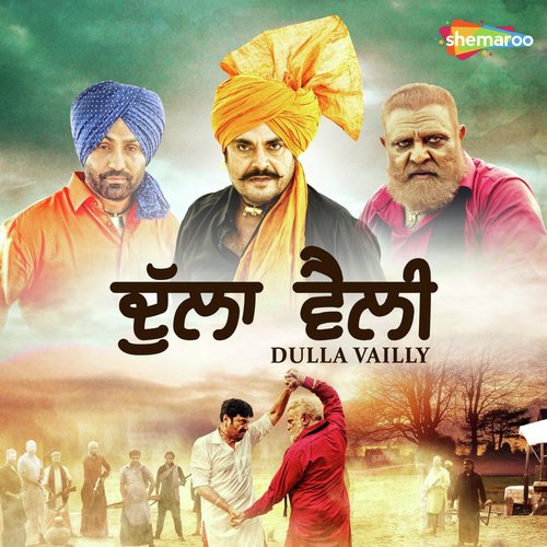 Guruvar Cheema, Bobby Layal Album