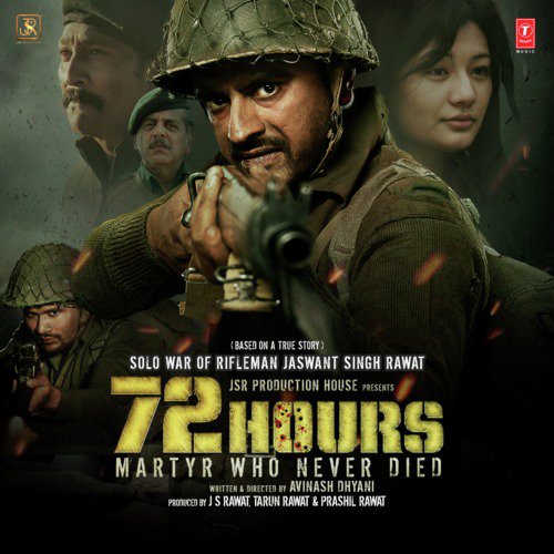 72 Hours Priyanka Negi, Mohit Chauhan