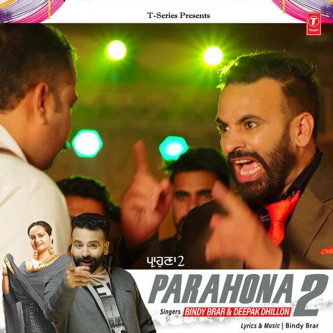 Parahona 2 Bindy Brar,Deepak Dhillon