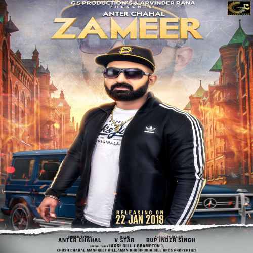 Zameer Anter Chahal