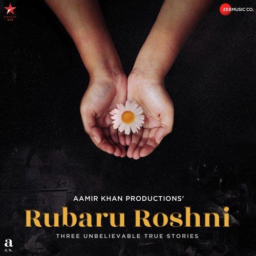 Sehmi Si Ankhiyon (Rubaru Roshni) Nayantara Bhatkal