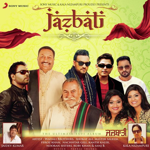 Jazbati Wadali Brothers