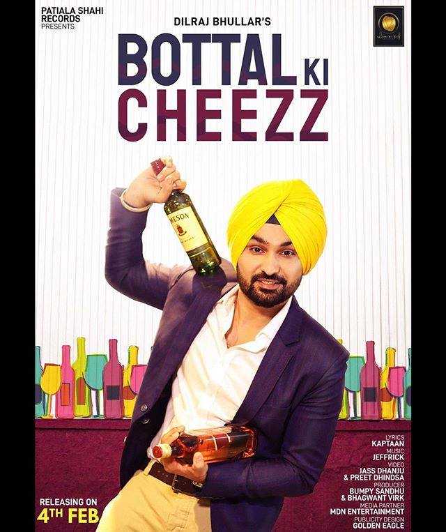 Bottal Ki Cheezz Dilraj bhullar