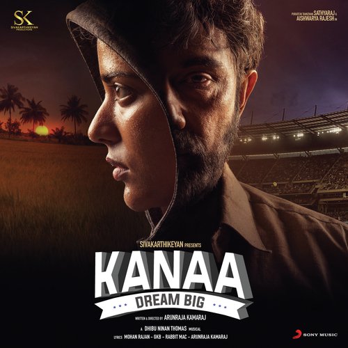 Kanaa Anirudh Ravichander