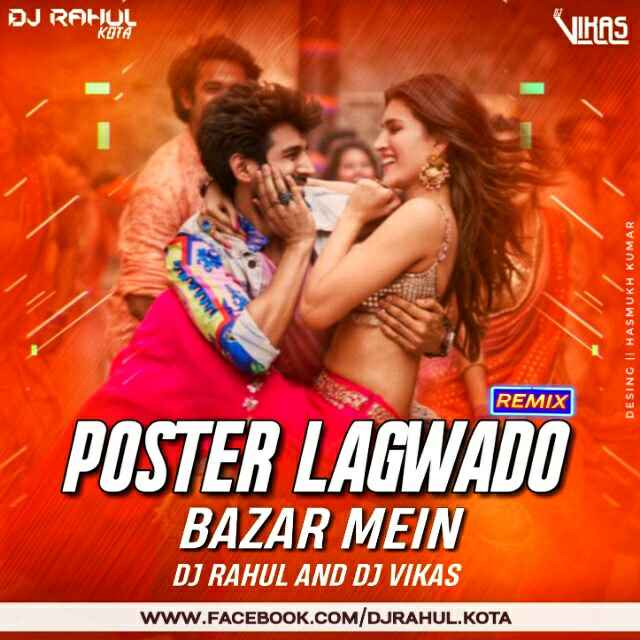 Poster Lagwado Bazar Mein (Remix) Dj Rahul,Dj Vikas