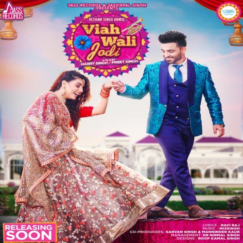 Viah Wali Jodi Resham Singh Anmol