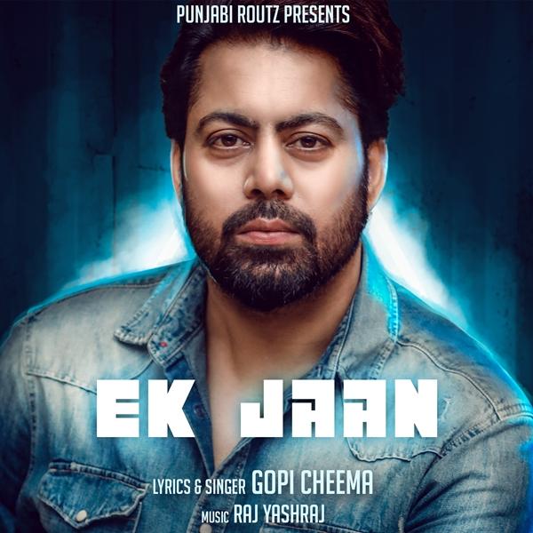 Ek Jaan Gopi Cheema