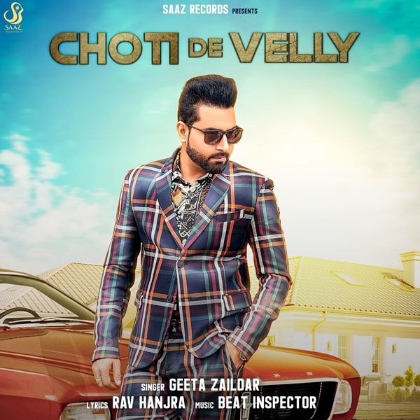 Choti De Velly Geeta Zaildar