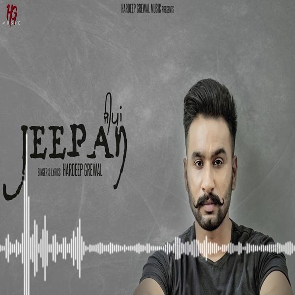 Jeepan Hardeep Grewal