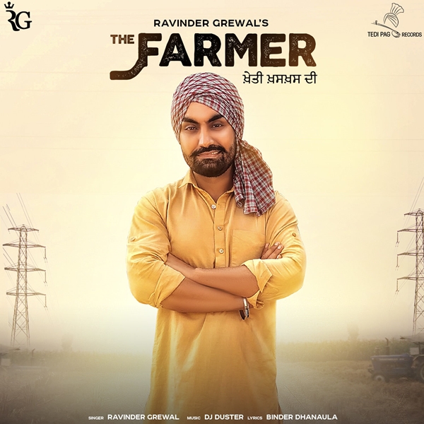 The Farmer Ravinder Grewal