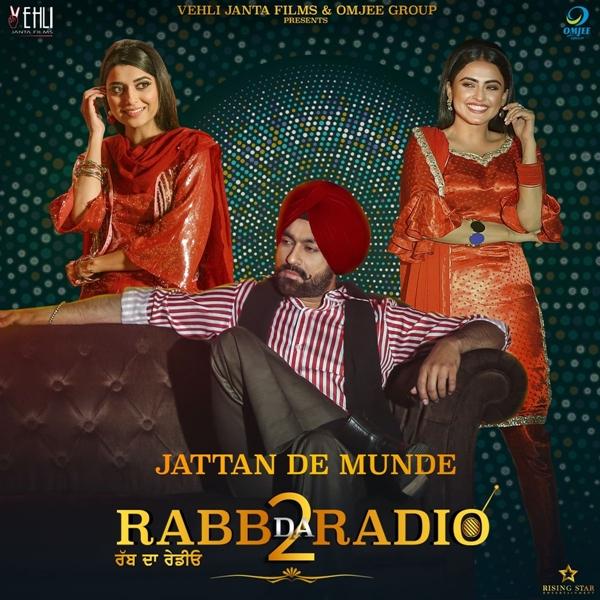 Jattan De Munde (Rabb da Radio 2) Tarsem Jassar,Nimrat Khaira