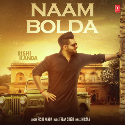 Naam Bolda Rishi Kanda