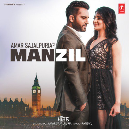 Manzil Amar Sajaalpuria