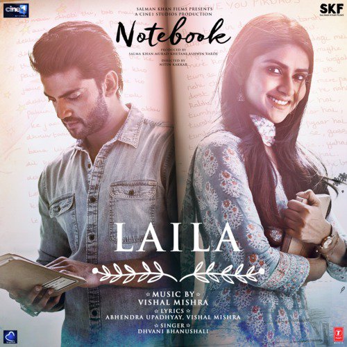 Laila (Notebook) Dhvani Bhanushali