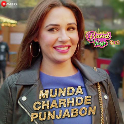 Munda Charhde Punjabon (Band Vaaje) Gurpreet Maan