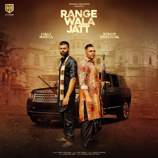 Range Wala Jatt Benny Dhaliwal,Gurlez Akhtar