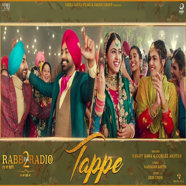 Tappe (Rabb Da Radio 2) Ranjit Bawa , Gurlez Akhtar