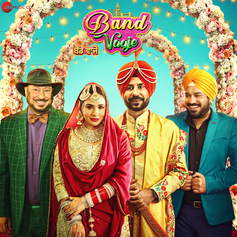 Band Vaaje Gurlez Akhtar,Kulwinder Kally