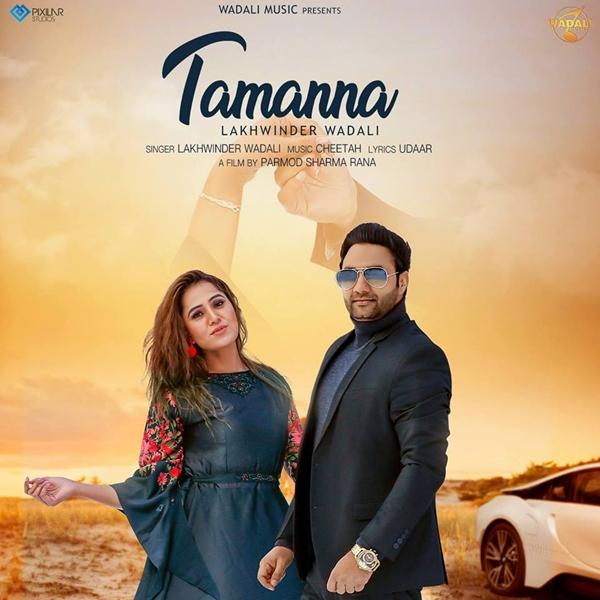 Tamanna Lakhwinder Wadali