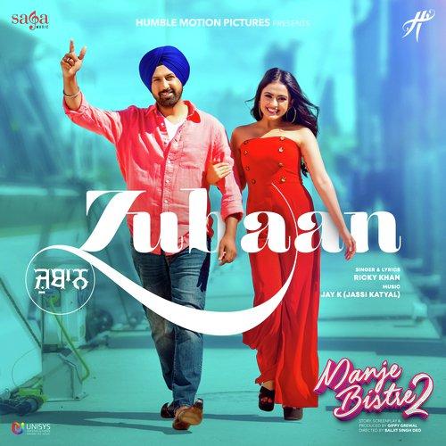 Zubaan (Manje Bistre 2) Ricky Khan