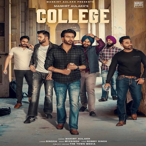 College Mankirt Aulakh