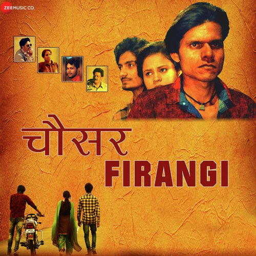 Chousar Firangi Priyanka Shrivastava, Shiv Rao