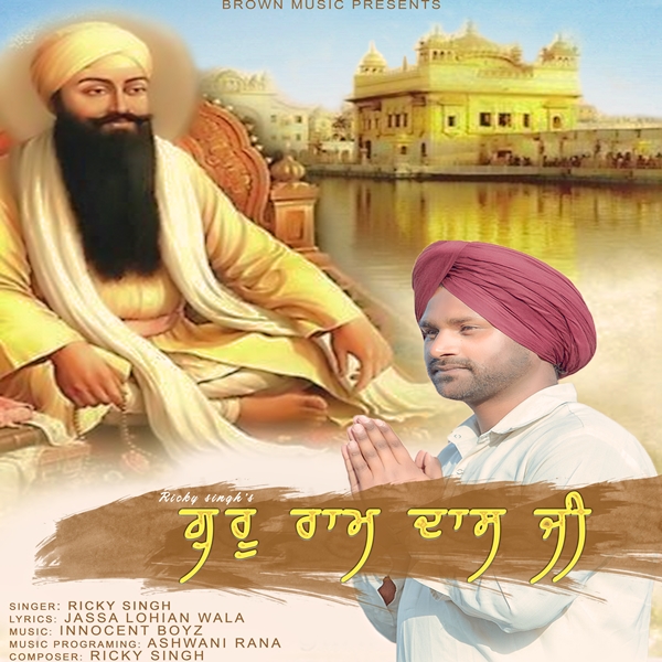 Ricky Singh Shabad Gurbani