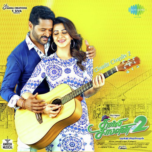 Charlie Chaplin 2 Amrish