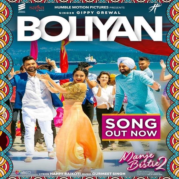 Boliyan (Manje Bistre 2) Gippy Grewal, Mannat Noor