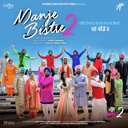 Manje Bistre 2 Gippy Grewal, Mannat Noor