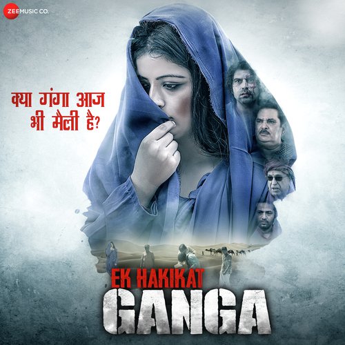 Ek Hakikat Ganga Jeetendra , Mamta Shah