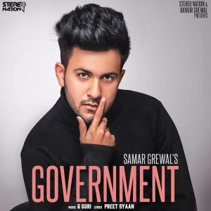 Government Samar Grewal