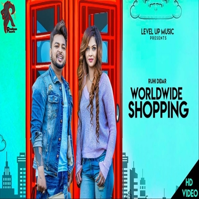 Worldwide Shoping Ruhi Didar