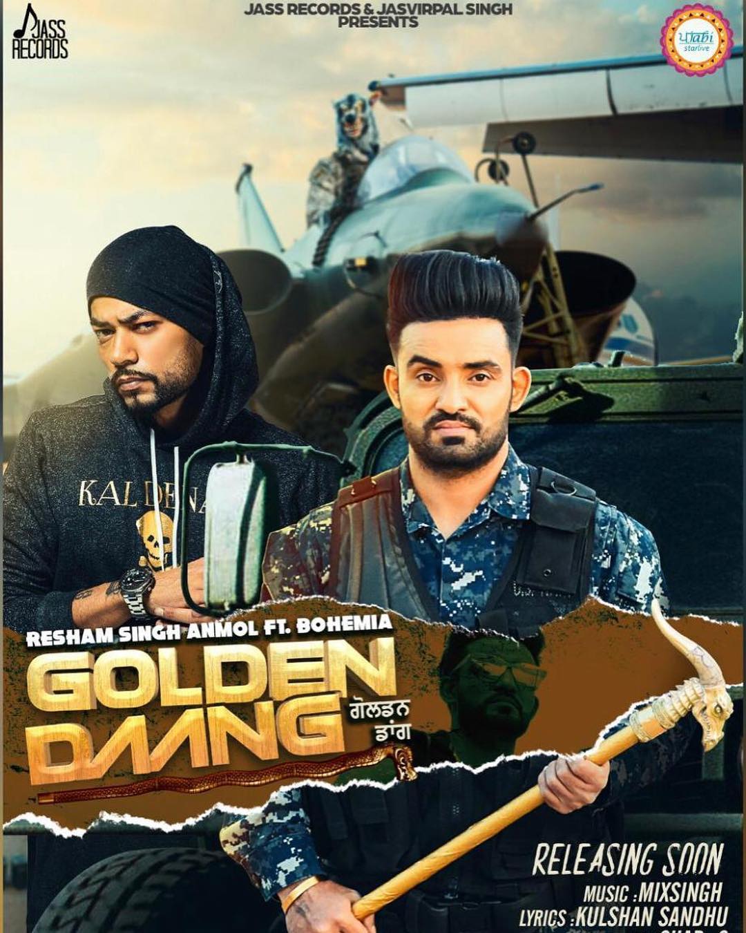 Golden Daang Resham Singh Anmol , Bohemia