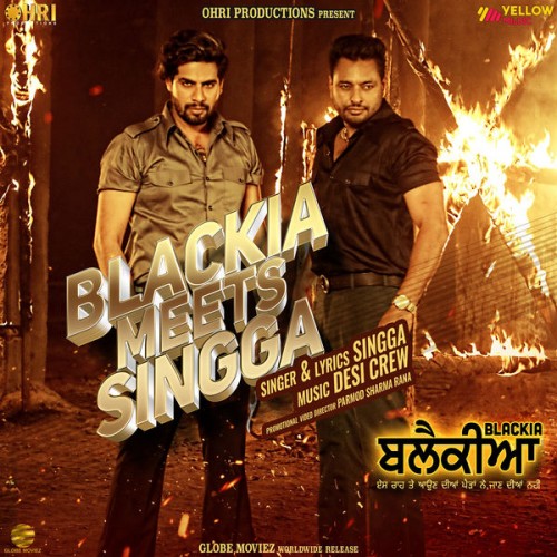 Blackia Meets Singga Singga