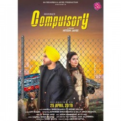 Compulsory Manraj Singh Bhangu,Deepak Dhillon