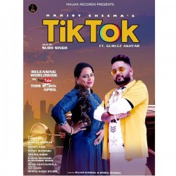 TikTok Harjot Cheema,Gurlej Akhtar