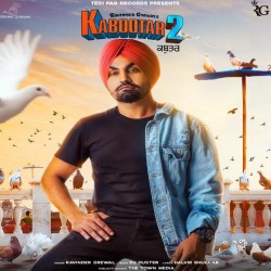 Kabootar 2 Ravinder Grewal