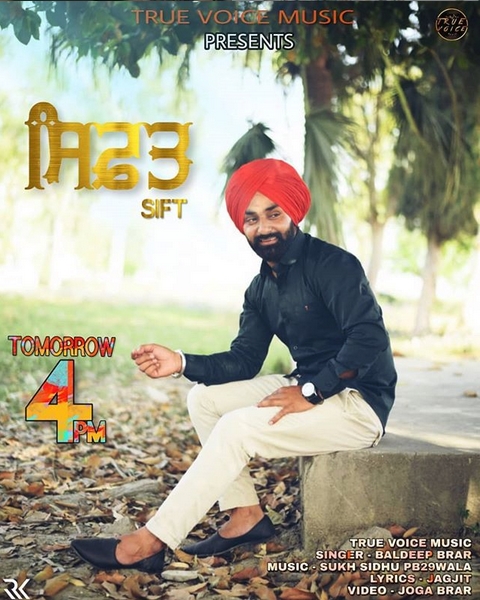 Sifat Baldeep Brar